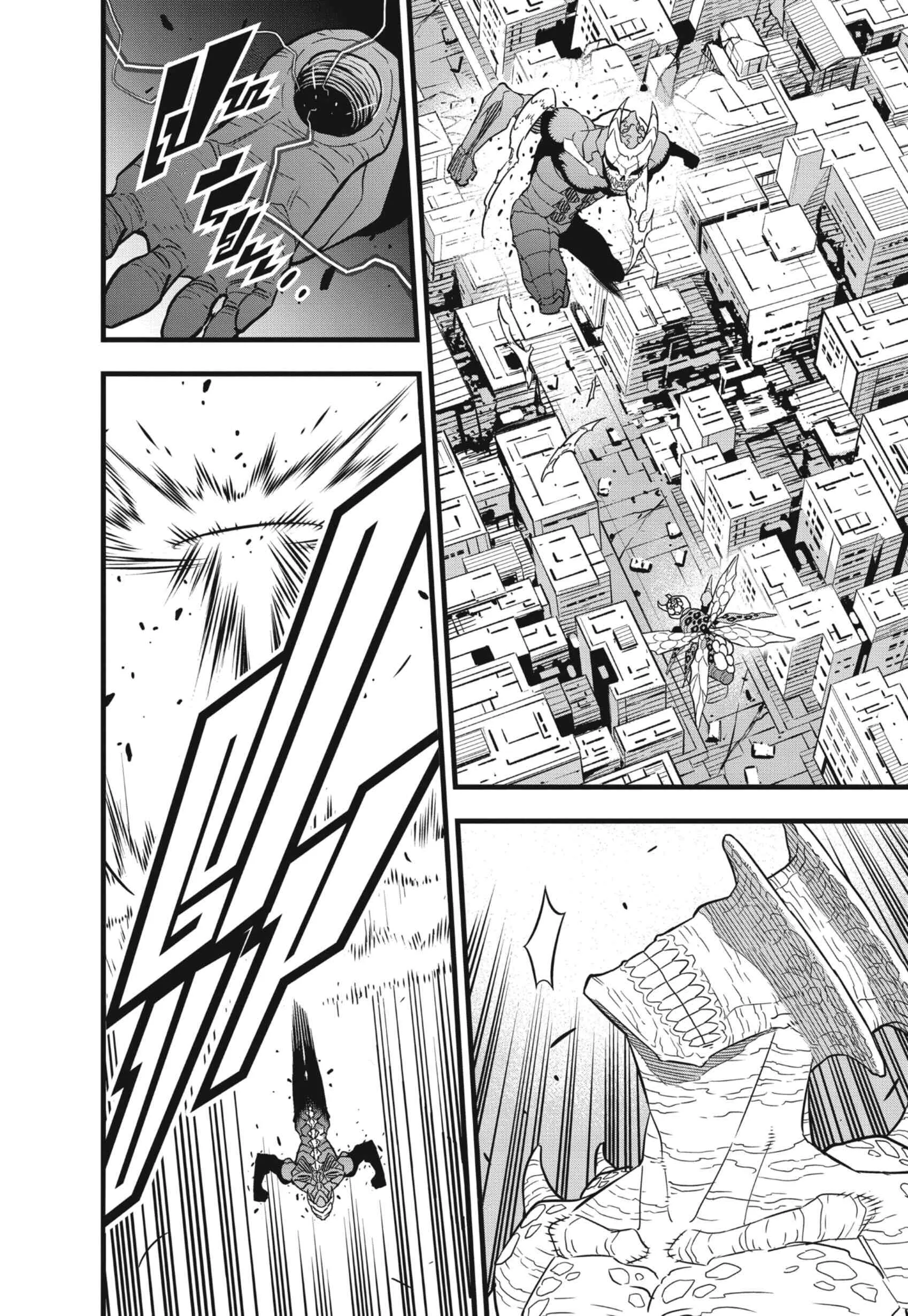Kaiju no.8 ไคจูหมายเลข 8 ตอนที่ 46 หน้า 18