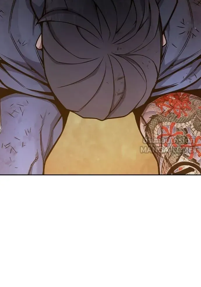 Juvenile Prison ตอนที่ 59 หน้า 200