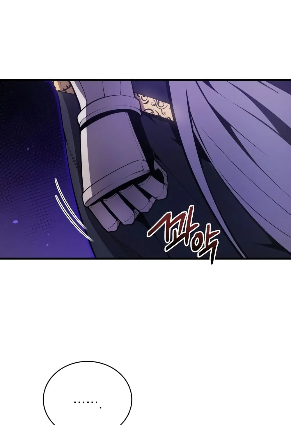 Swordmaster’s Youngest Son ตอนที่ 7 หน้า 44