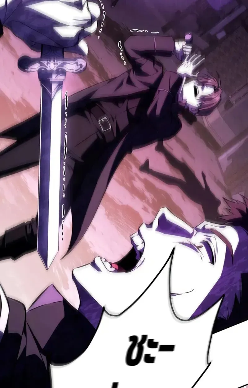 Raising Villains the Right Way ตอนที่ 2 หน้า 159