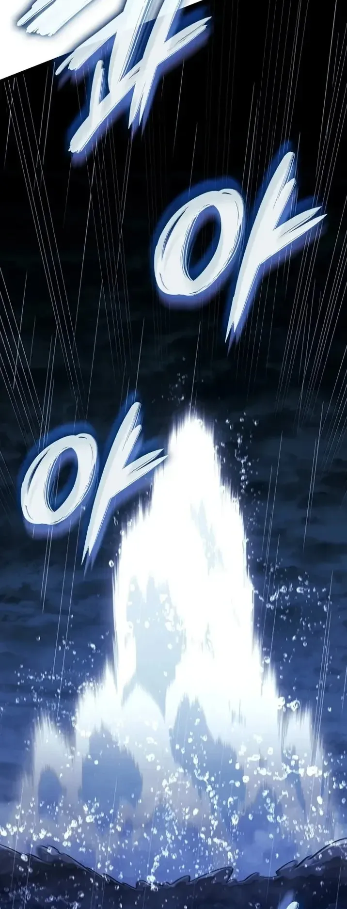 Revenge of the Iron-Blooded Sword Hound ตอนที่ 170 หน้า 55