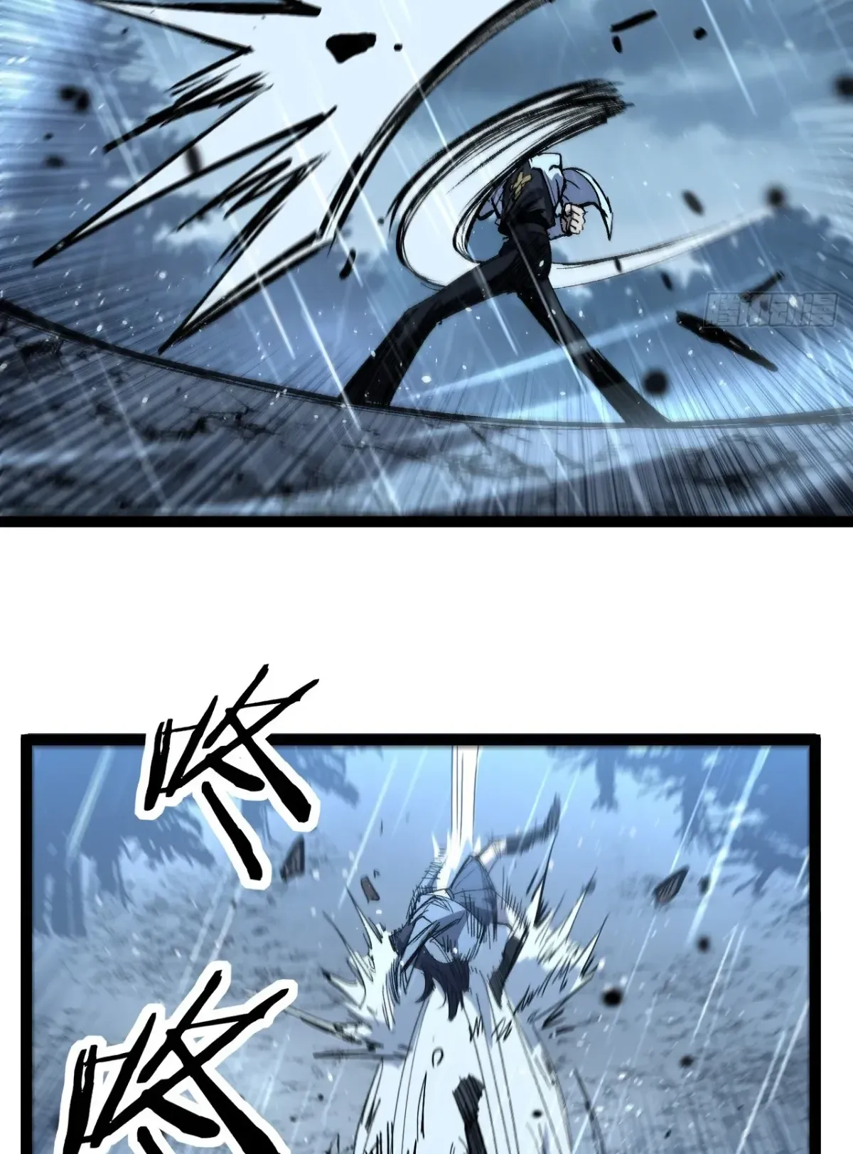 My Healing Skill Can Copy Anything, so I Conquered the Abyss ตอนที่ 5 หน้า 34