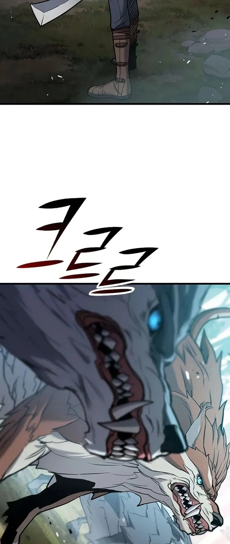 Demonic Beast Hunter Survival Guide ตอนที่ 2 หน้า 14