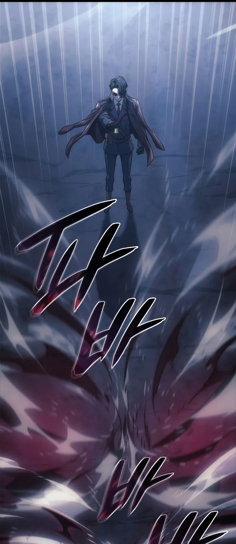 Revenge of the Iron-Blooded Sword Hound ตอนที่ 4 หน้า 30