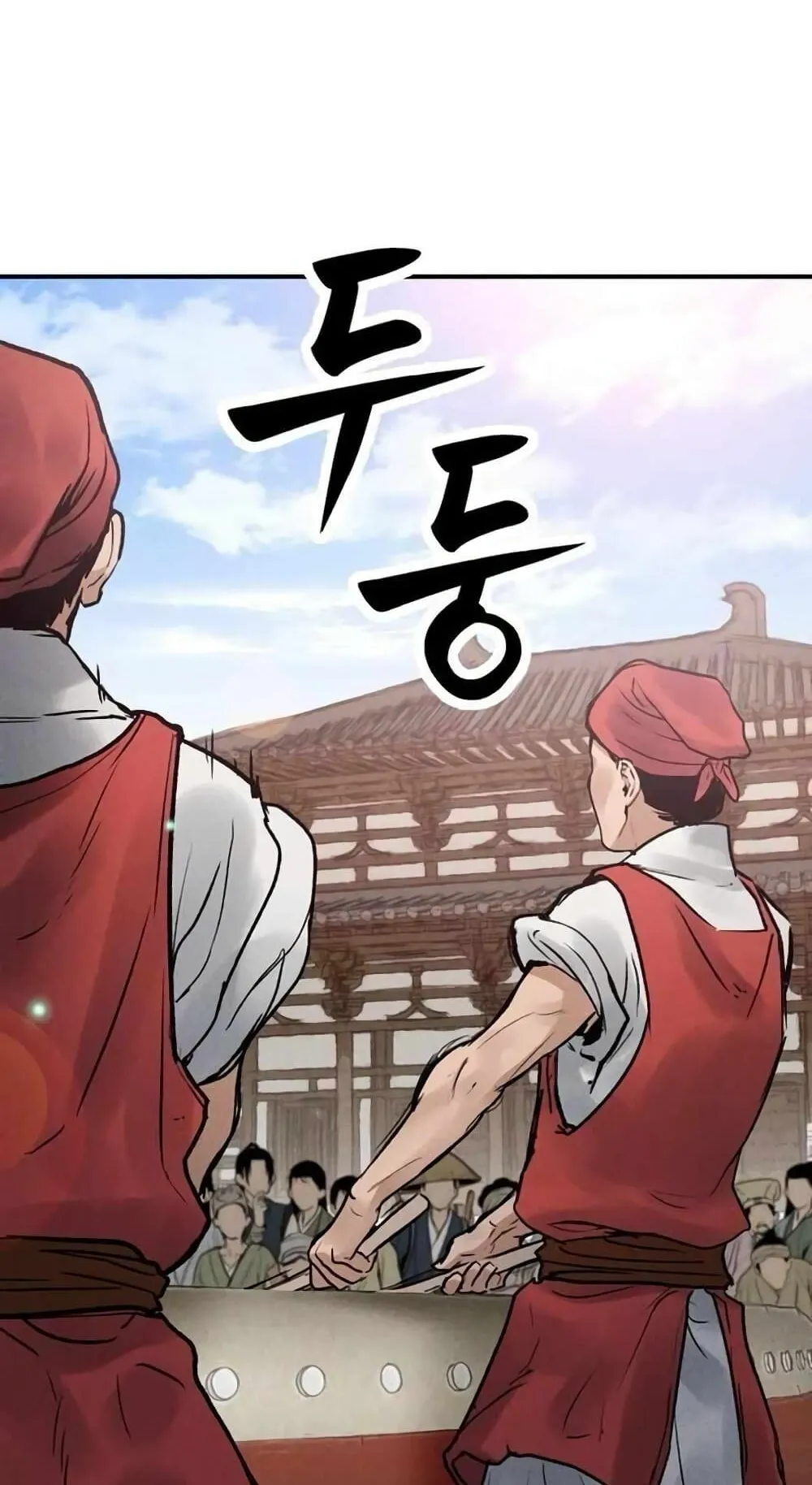 Battle of the Martial Masters ตอนที่ 3 หน้า 114