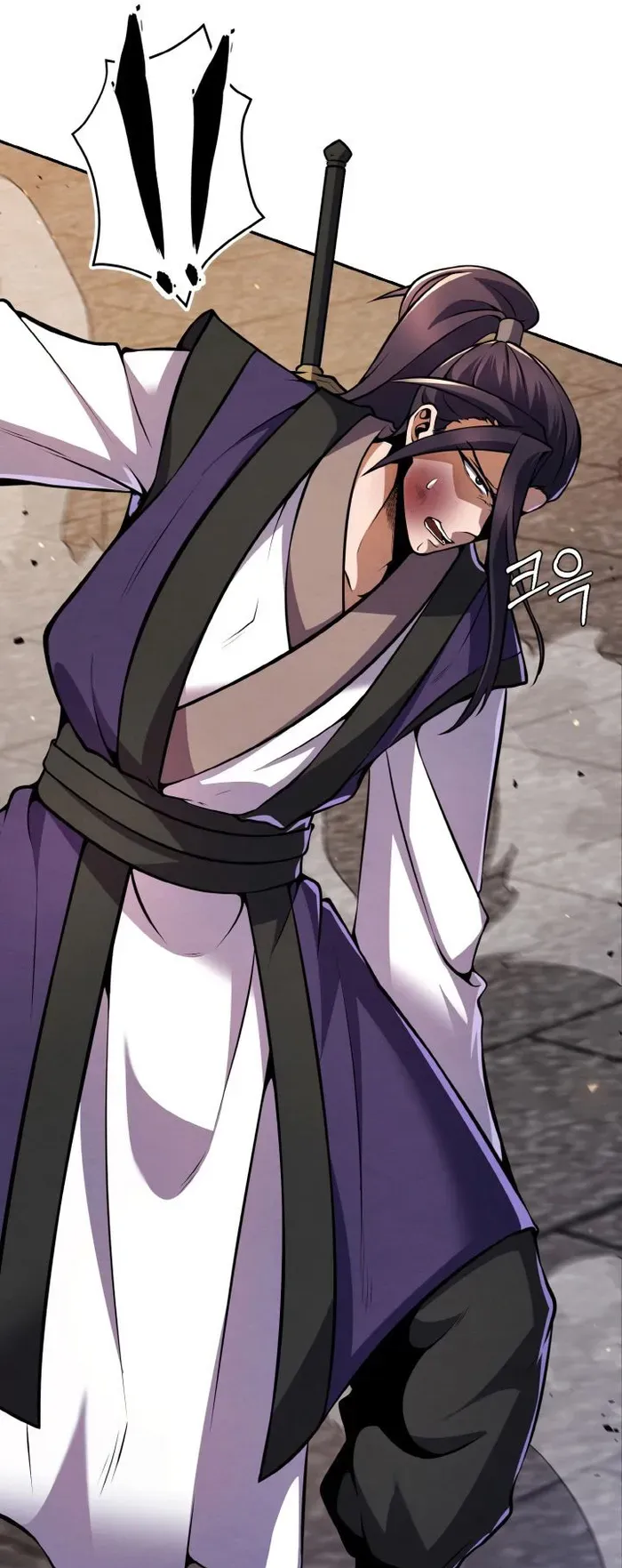 I Become the Youngest Disciple of the Martial Arts Leader ตอนที่ 10 หน้า 36