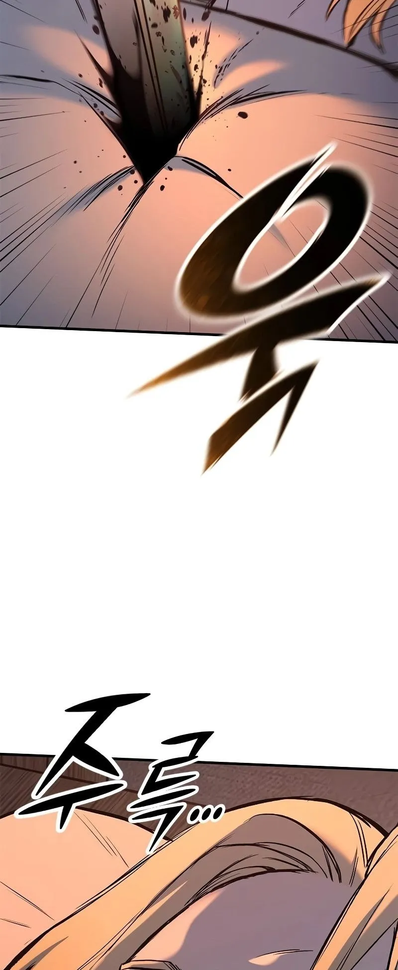 Eternally Regressing Knight ตอนที่ 5 หน้า 107