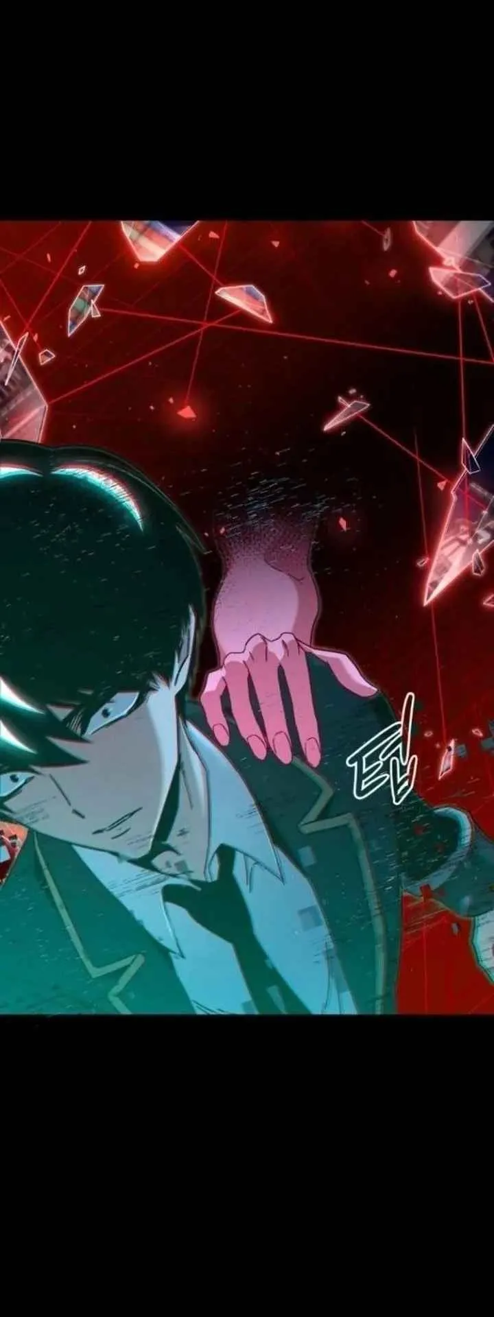 I Took Over The Academy With a Single Sashimi Knife ตอนที่ 36 หน้า 31
