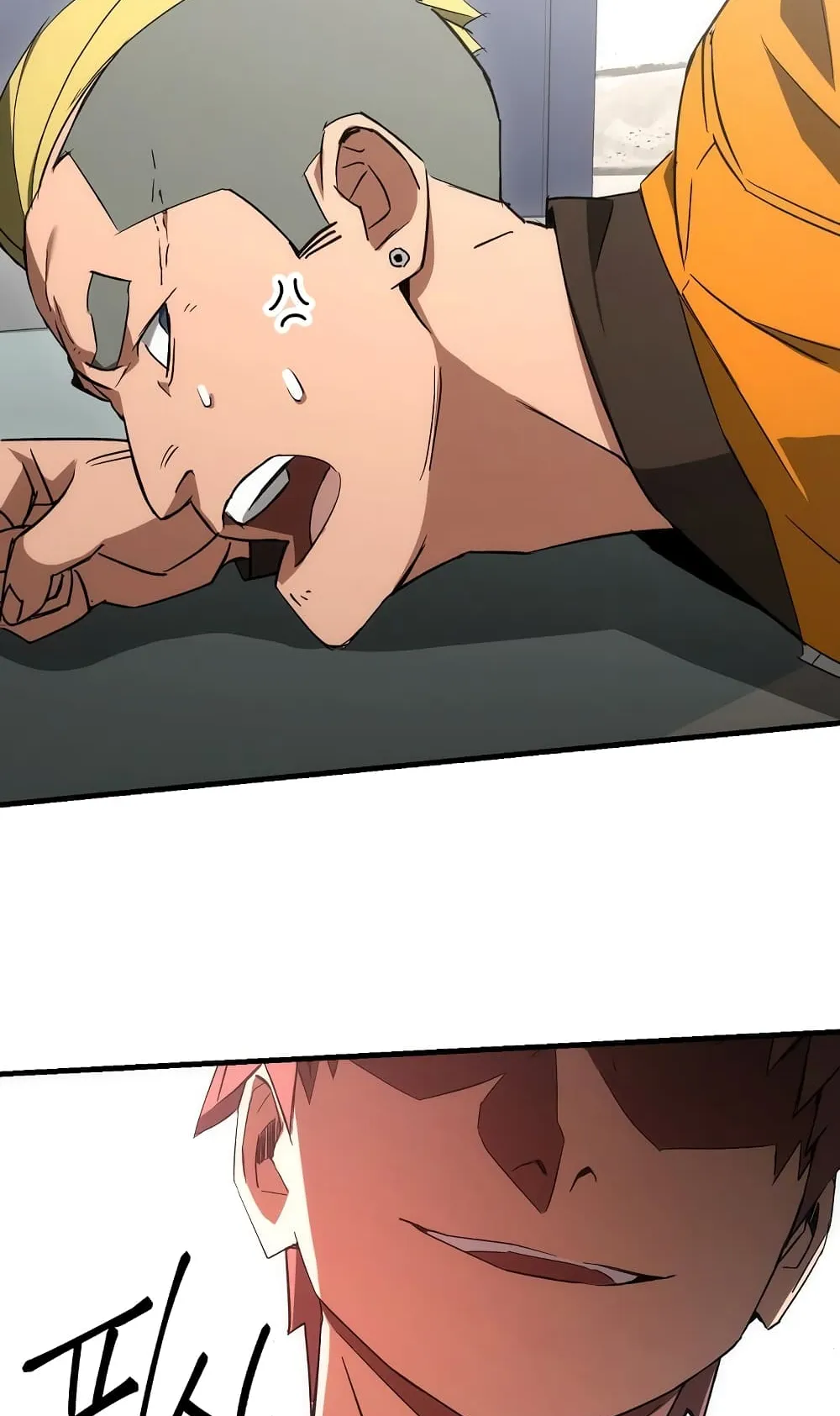 The Hero Returns ตอนที่ 12 หน้า 51
