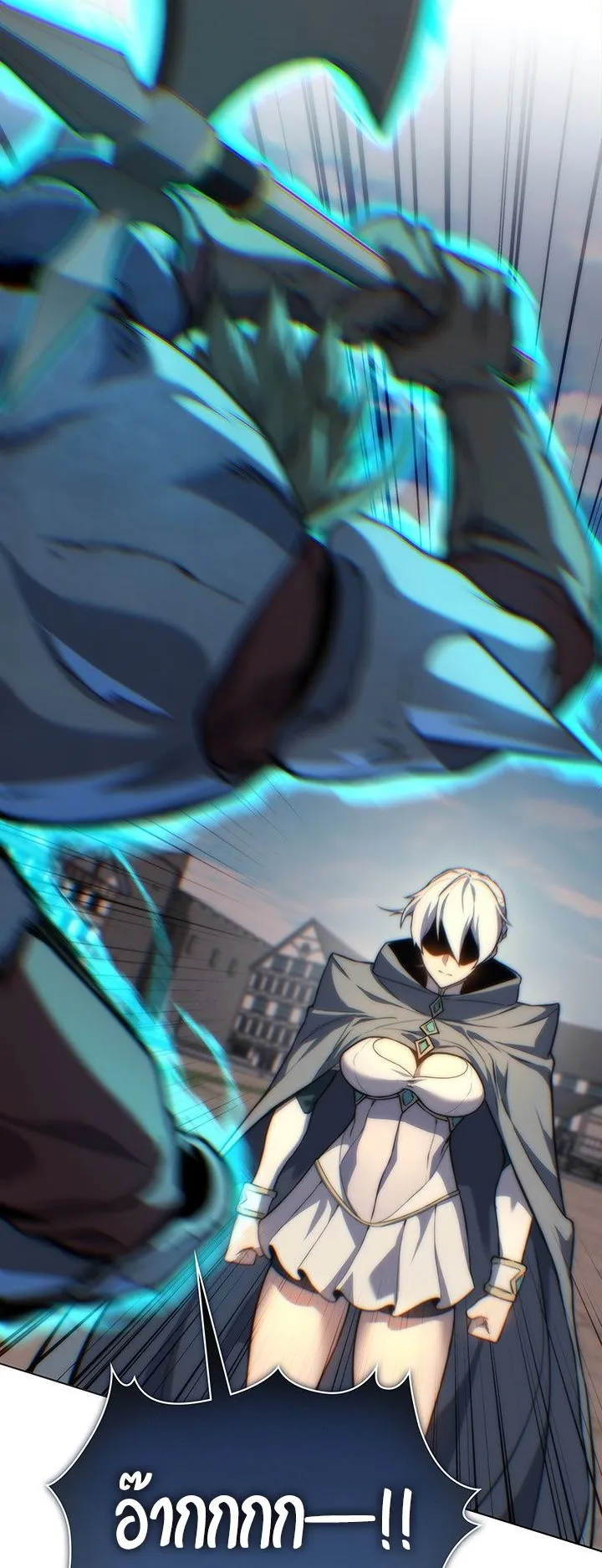 Return of the Apocalypse-Class Death Knight ตอนที่ 13 หน้า 60