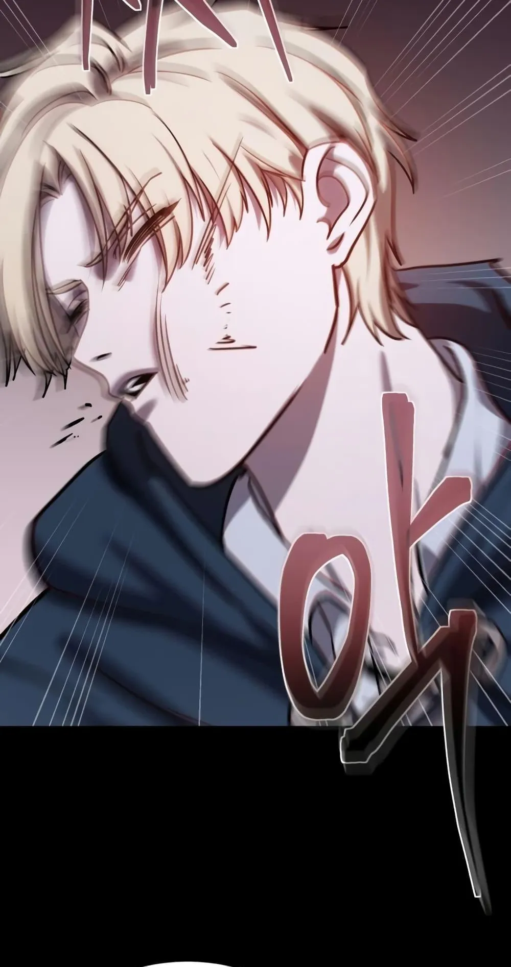Star-Embracing Swordmaster ตอนที่ 5 หน้า 13