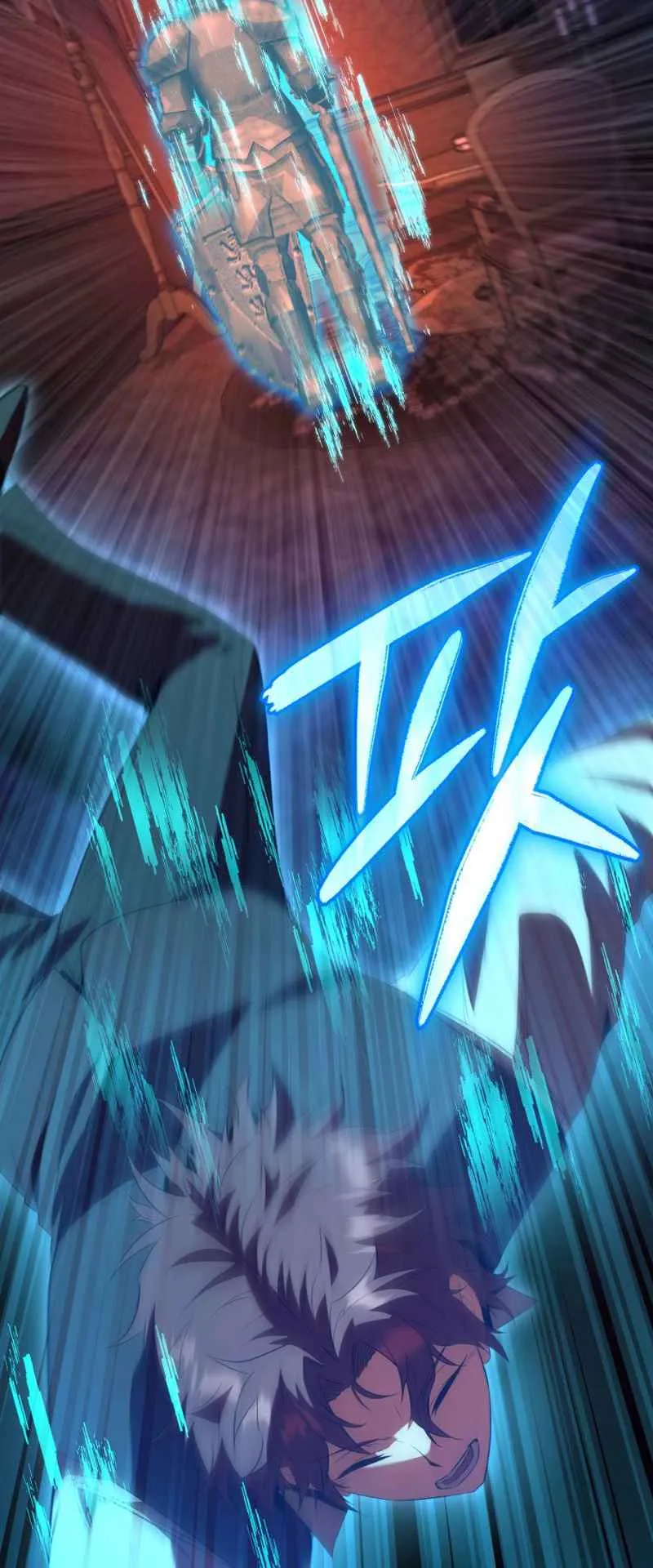 The Fox-Eyed Villain of the Demon Academy ตอนที่ 1 หน้า 100