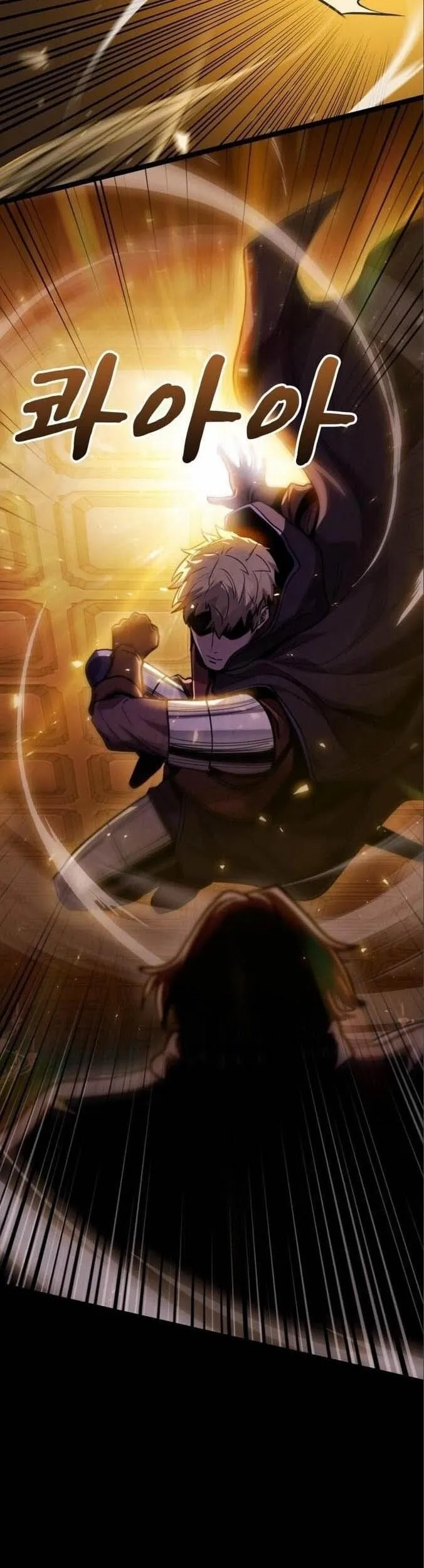Dark Fantasy Paladin ตอนที่ 3 หน้า 52