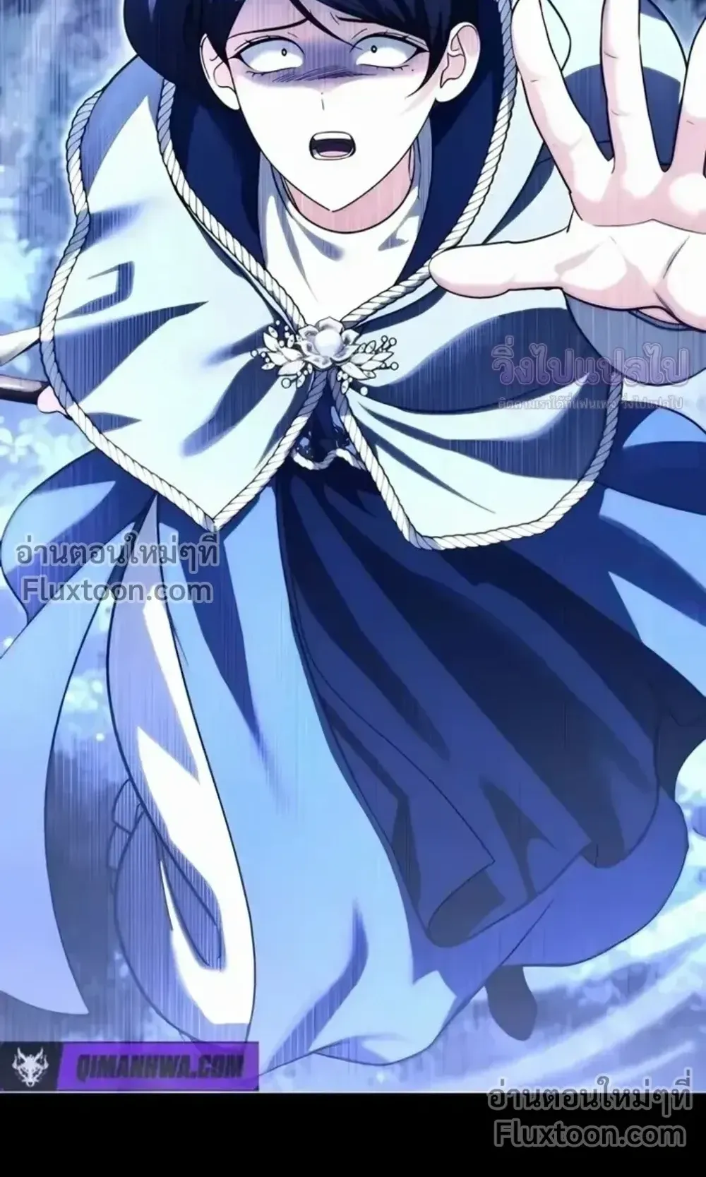 Sovereign of the Infinite Clones ตอนที่ 78 หน้า 69