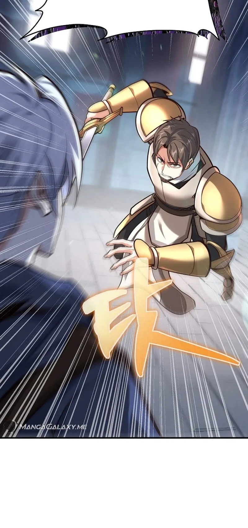 Reincarnation Sword Master ตอนที่ 4 หน้า 6