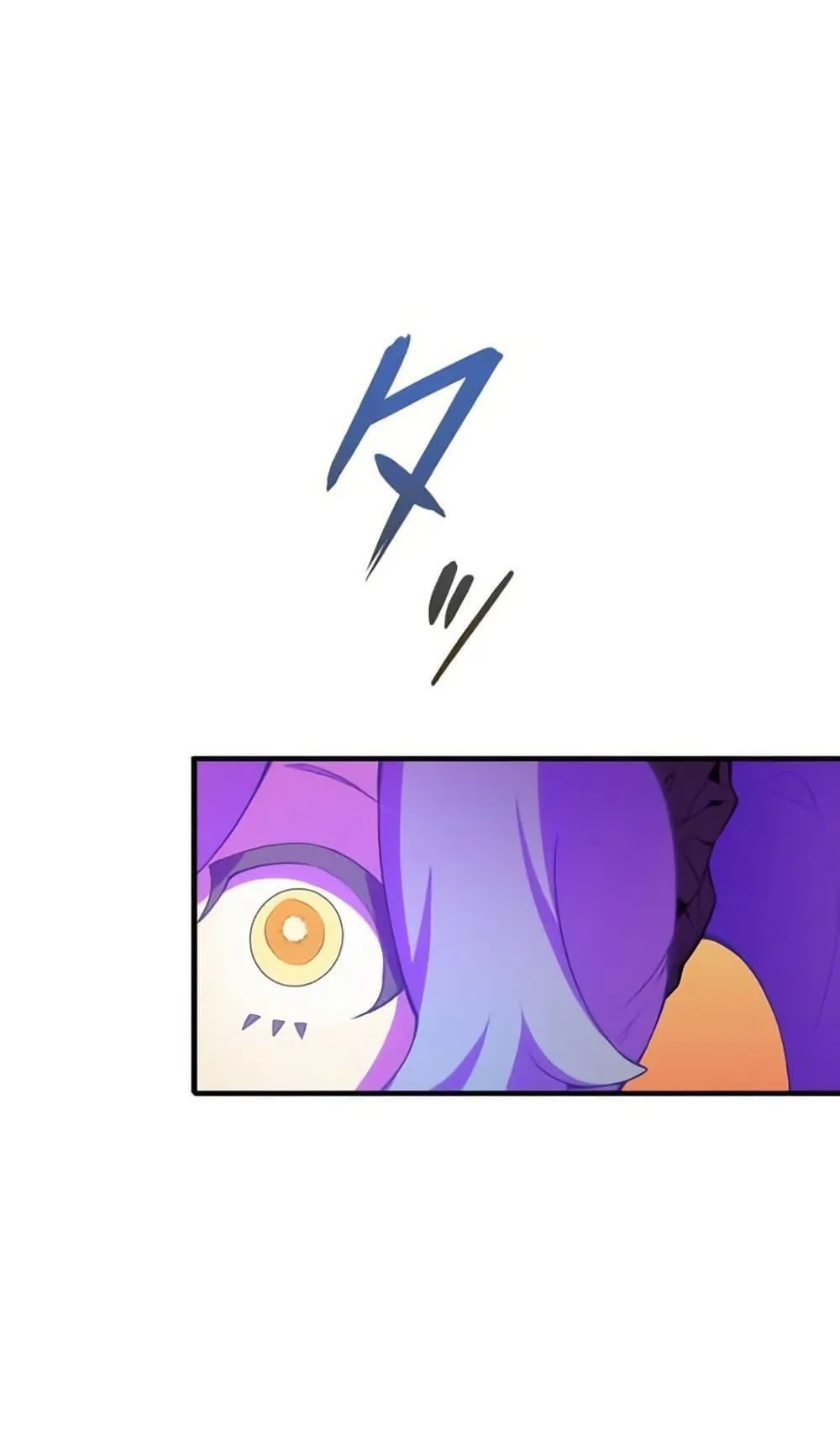 The Underworld Transcendent Is Unrivaled at the School ตอนที่ 2 หน้า 126