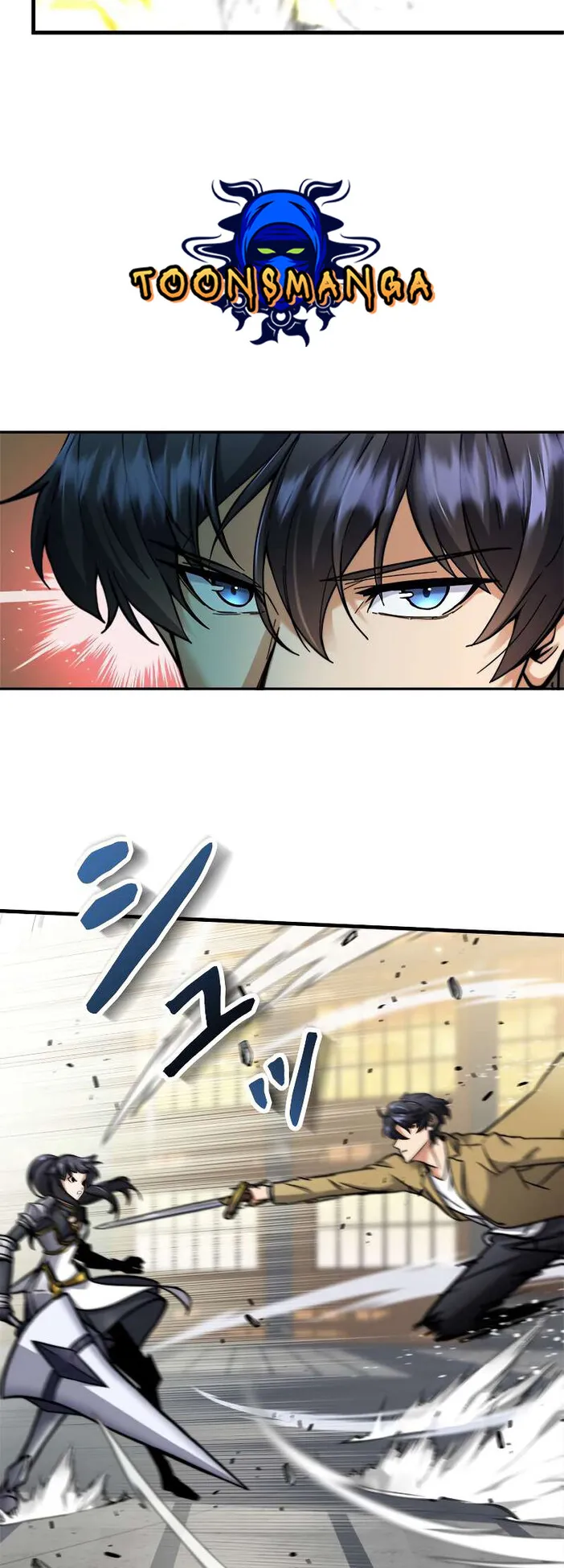 I’m an Ex-class Hunter ตอนที่ 10 หน้า 7