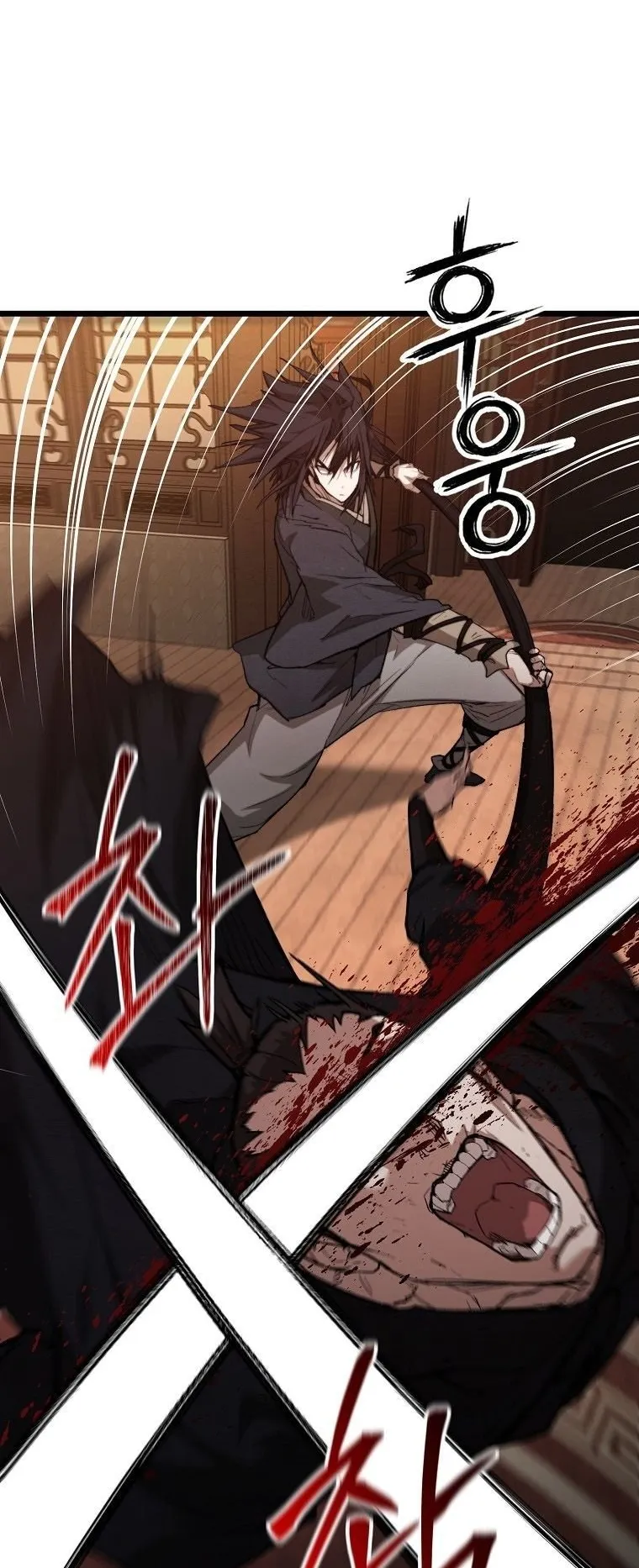 Unrivaled Spear Ghost ตอนที่ 36 หน้า 60