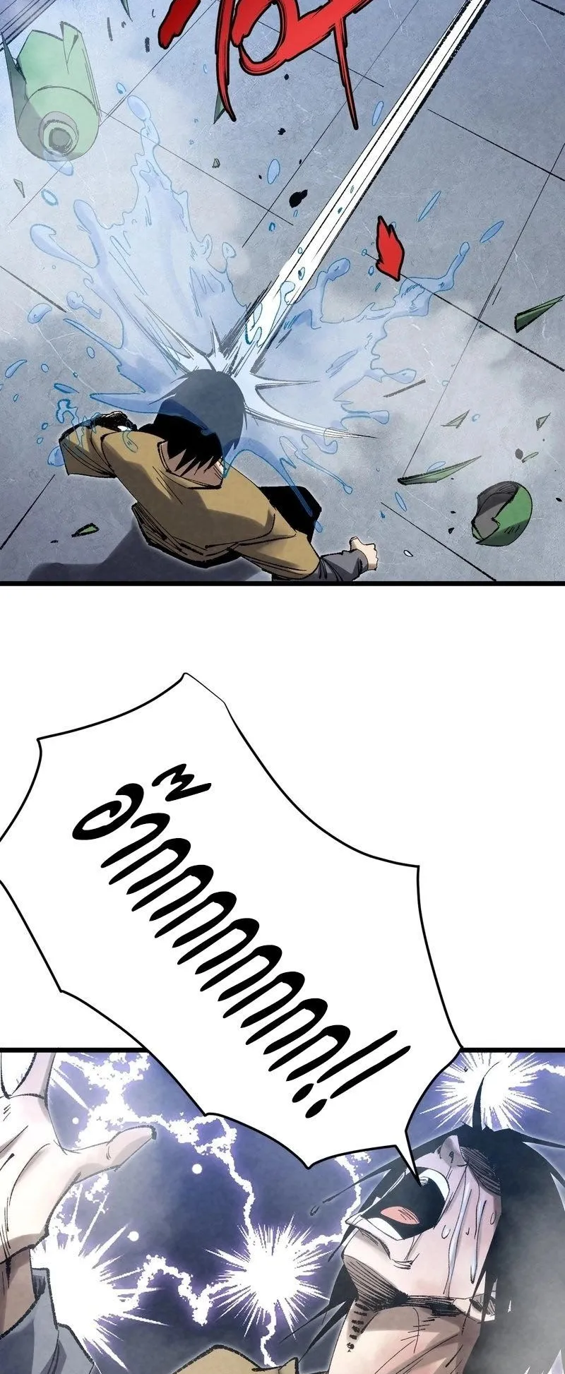 Rebirth of the Campus Special Forces Soldier ตอนที่ 2 หน้า 39