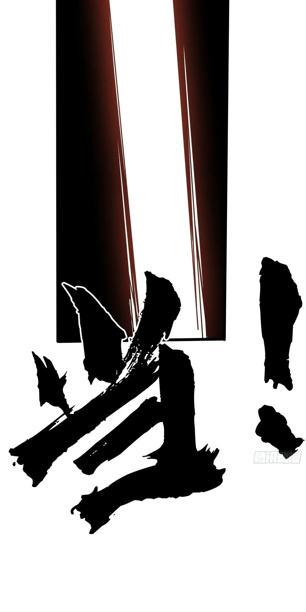 Spirit Realm Walker ตอนที่ 17 หน้า 28