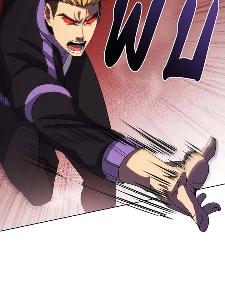 Necromancer Academy’s Genius Summoner Chapter 134 หน้า 104