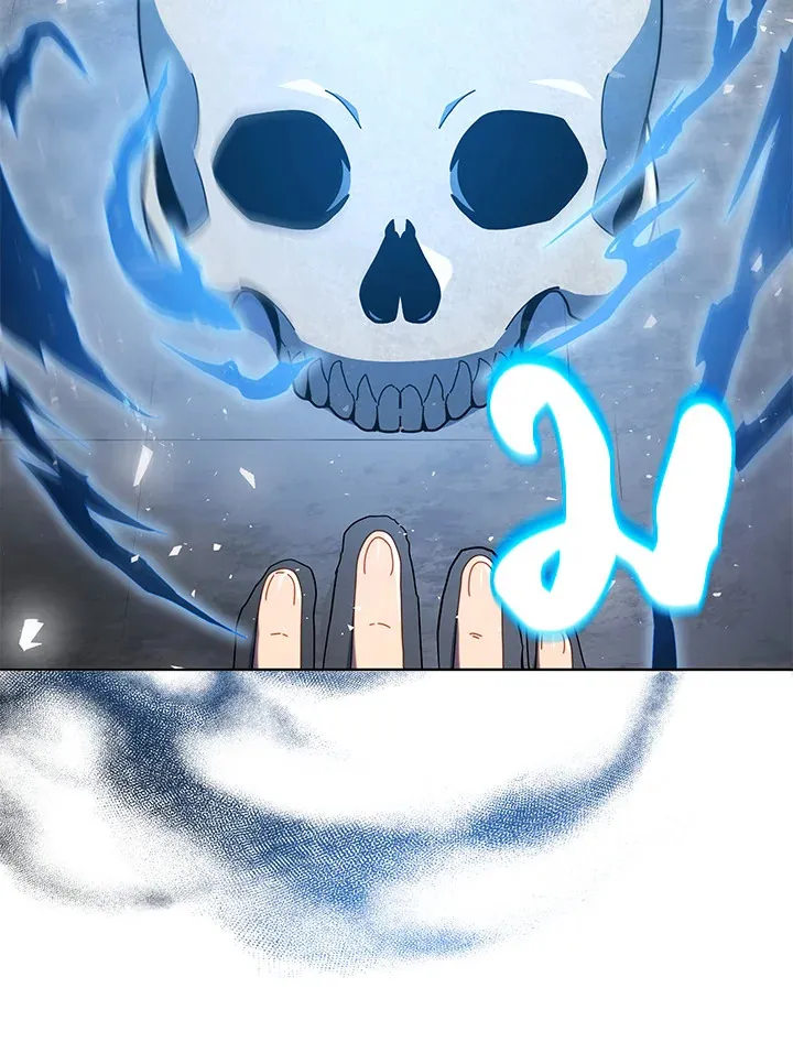 Necromancer Academy’s Genius Summoner Chapter 22 หน้า 34