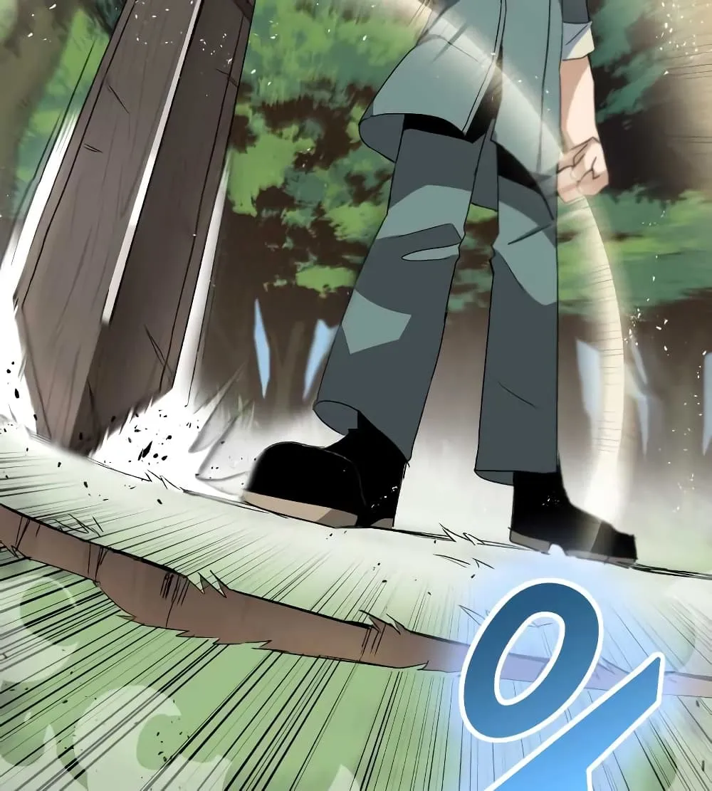The Lazy Lord Masters the Sword ตอนที่ 10.5 หน้า 45