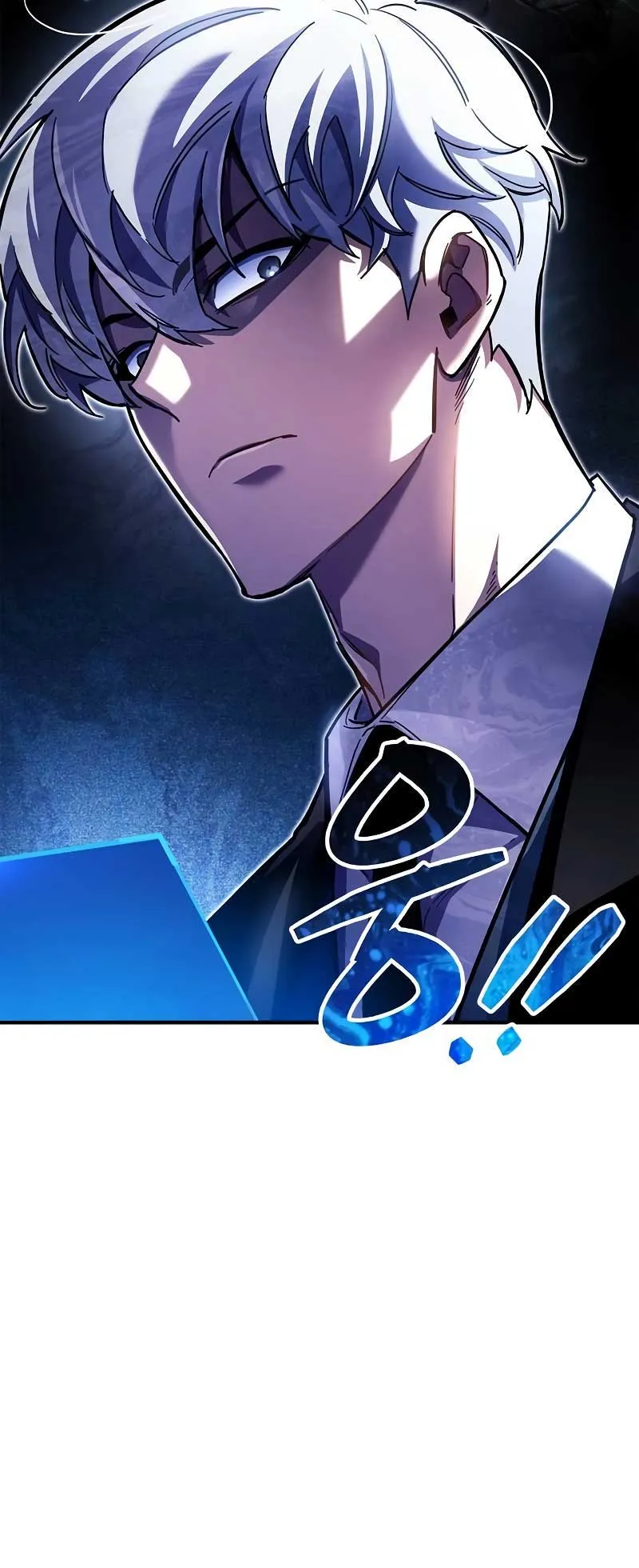 The Player Hides His Past ตอนที่ 43 หน้า 39