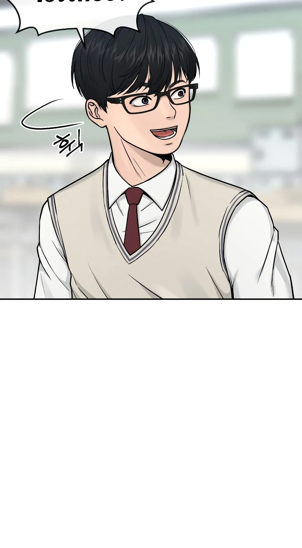 Quest Supremacy ตอนที่ 2 หน้า 29