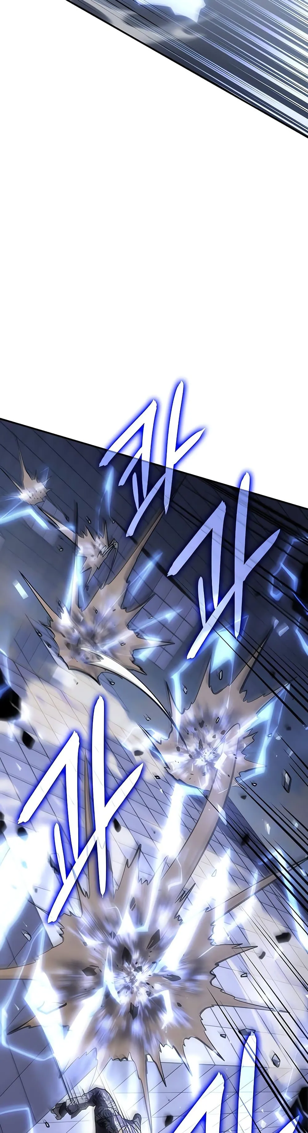Regressing With the King’s Power ตอนที่ 16 หน้า 20
