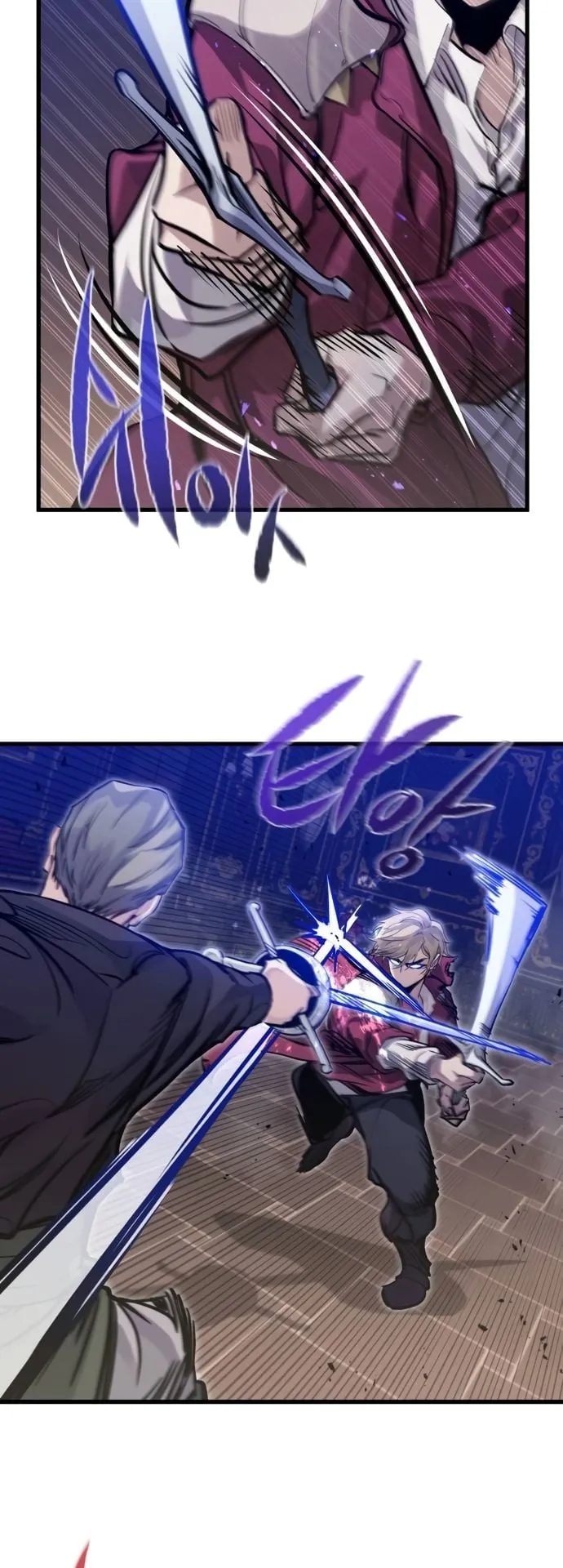 The Regressed Mercenary’s Machinations ตอนที่ 12 หน้า 32
