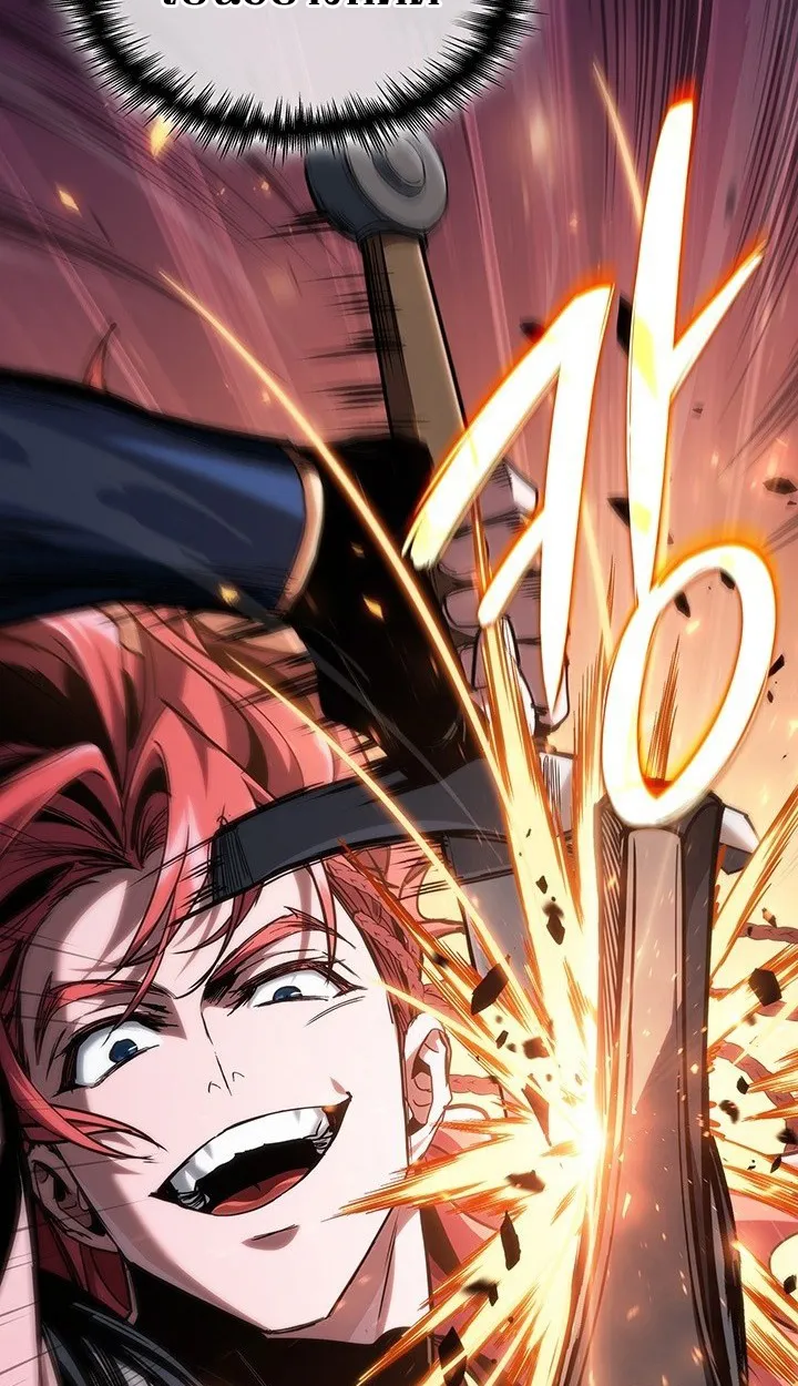 Crimson Reset ตอนที่ 8 หน้า 78