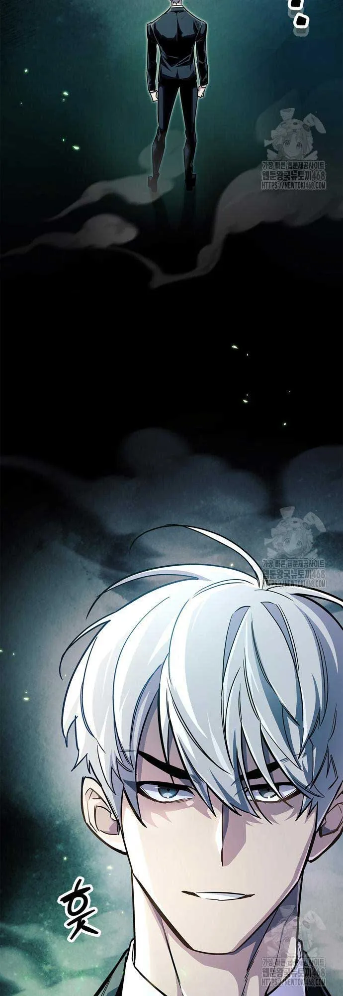 The Player Hides His Past ตอนที่ 58 หน้า 40