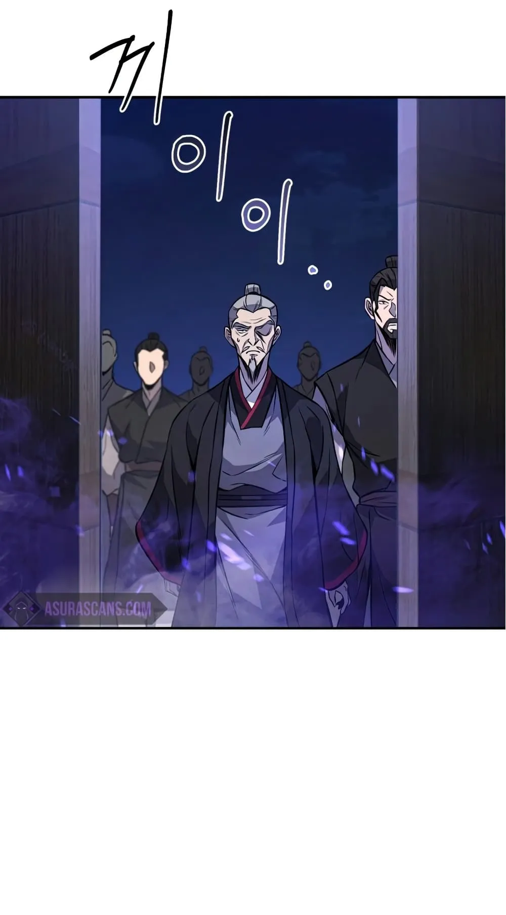 Reincarnated Escort Warrior ตอนที่ 13 หน้า 69