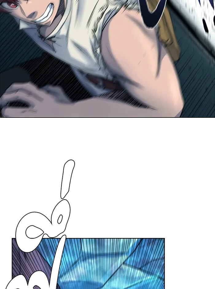 Dungeons & Artifacts ตอนที่ 5 หน้า 79
