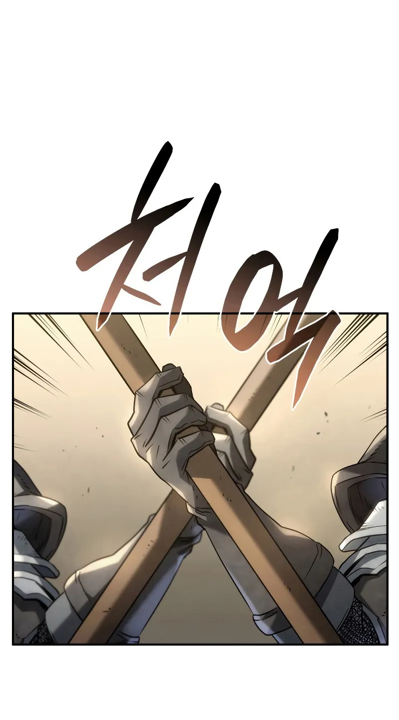 Revenge of the Iron-Blooded Sword Hound ตอนที่ 45 หน้า 32