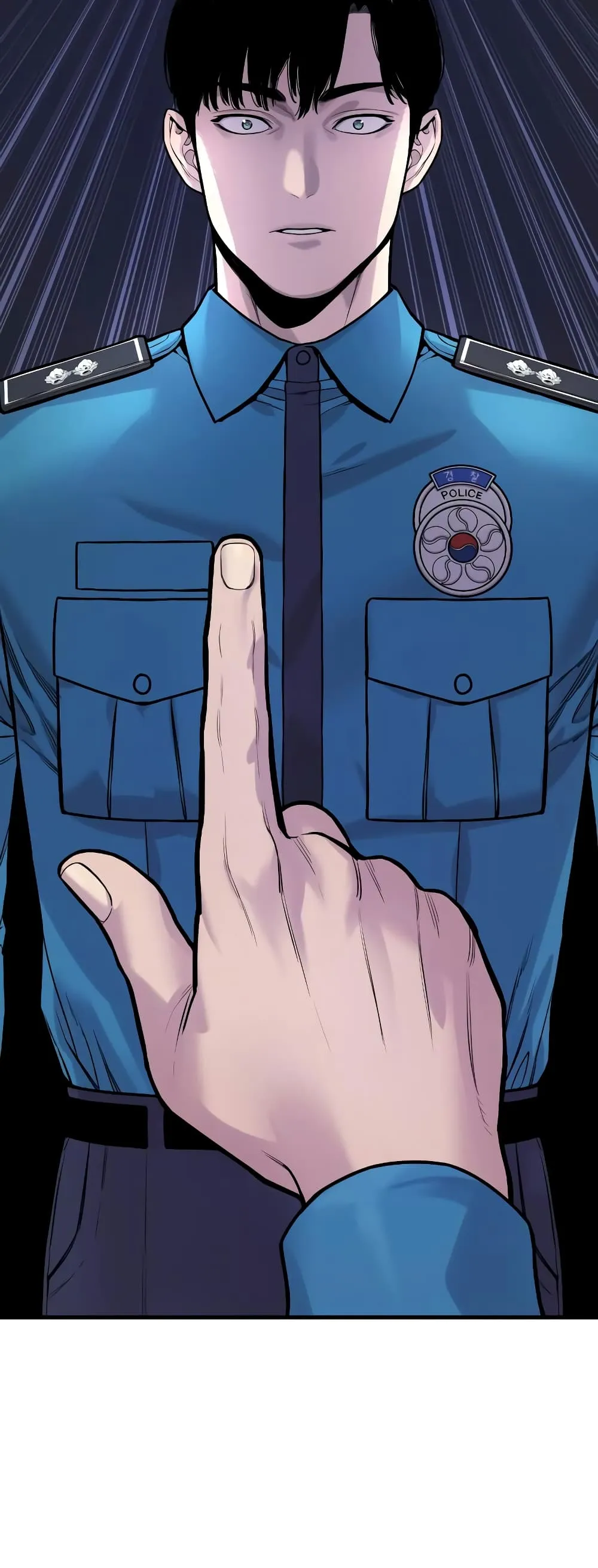 Return of the Bloodthirsty Police ตอนที่ 4 หน้า 85