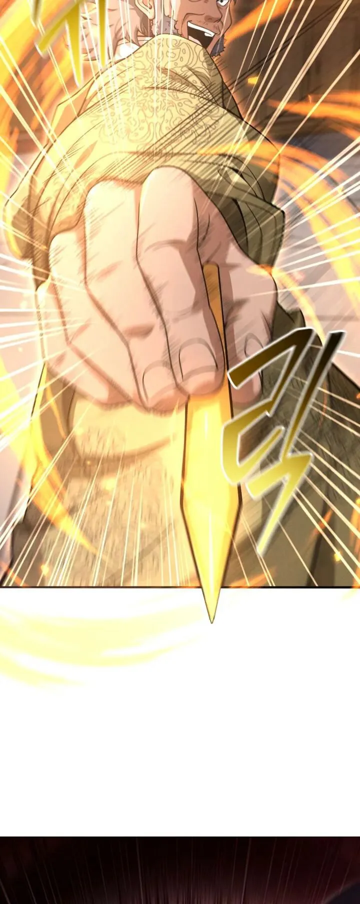 Reincarnation of the Martial God ตอนที่ 3 หน้า 31