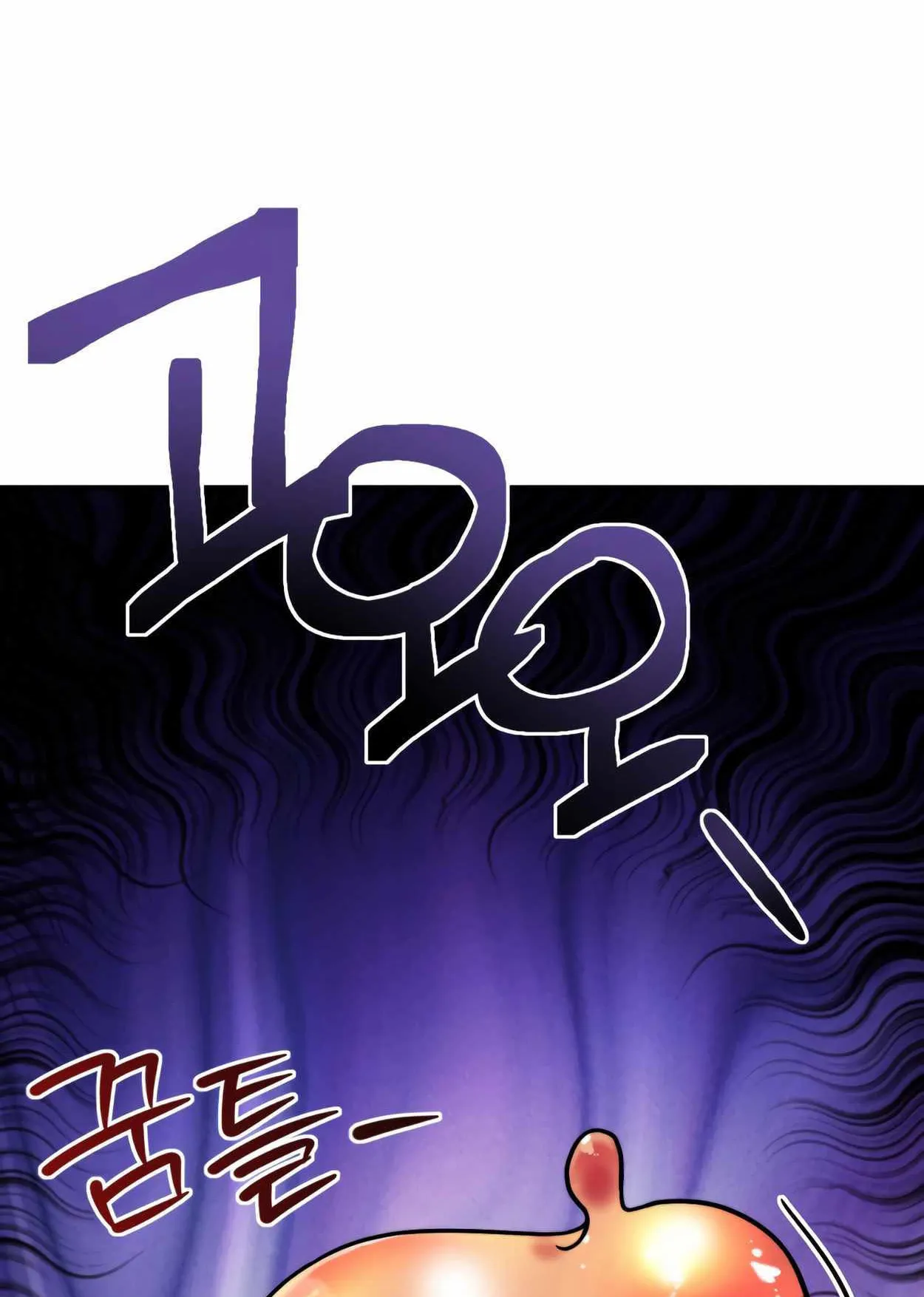 How to Survive as a terminally-ill Dragon ตอนที่ 1 หน้า 141