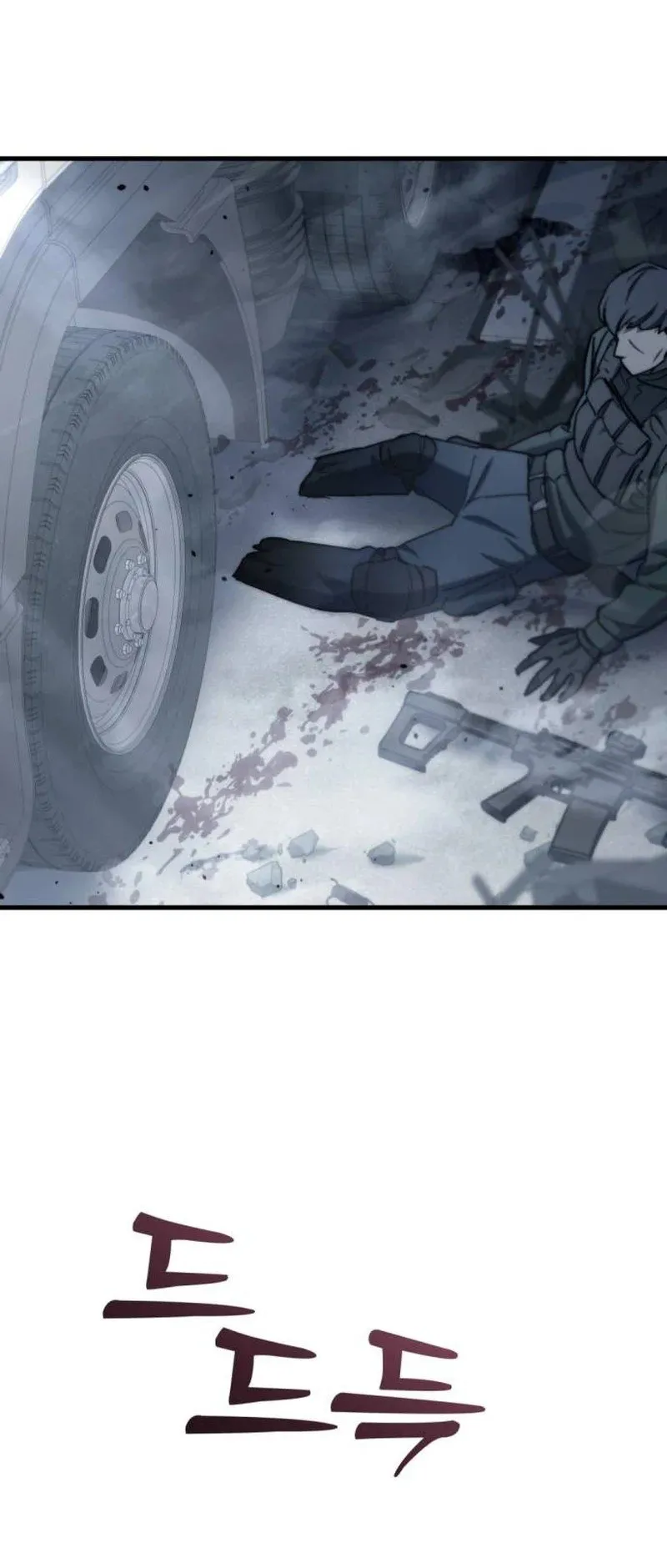 Hiding the logistics center in Apocalypse ตอนที่ 6 หน้า 86