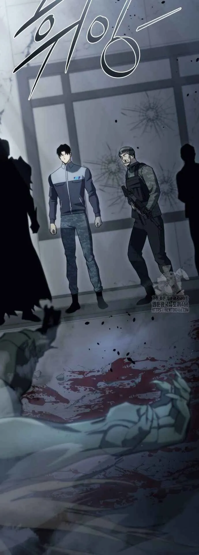 Hiding the logistics center in Apocalypse ตอนที่ 24 หน้า 70