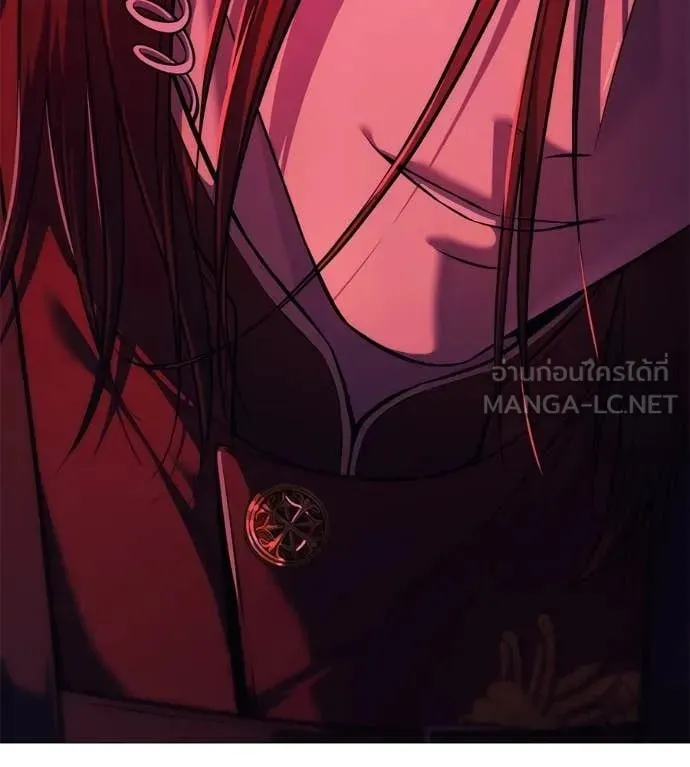 Red Shirt ตอนที่ 15 หน้า 212