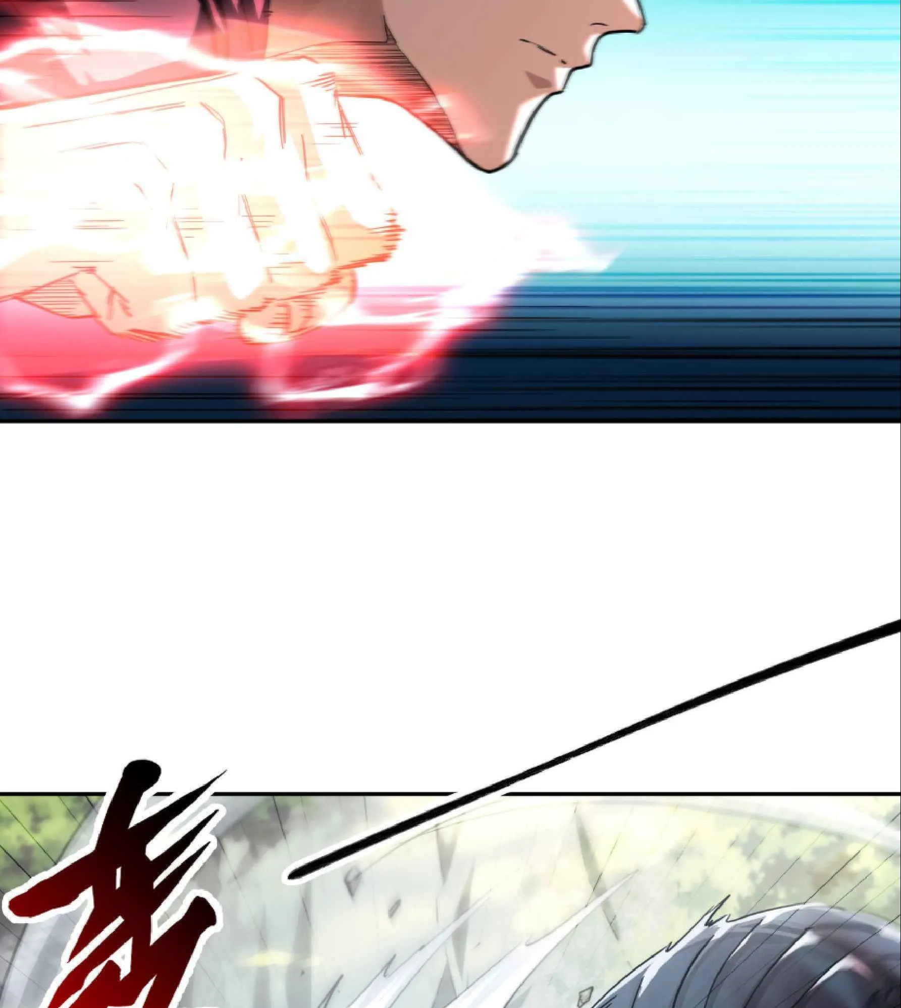 High Martial Arts: Sweeping Through Three Thousand ตอนที่ 7 หน้า 40