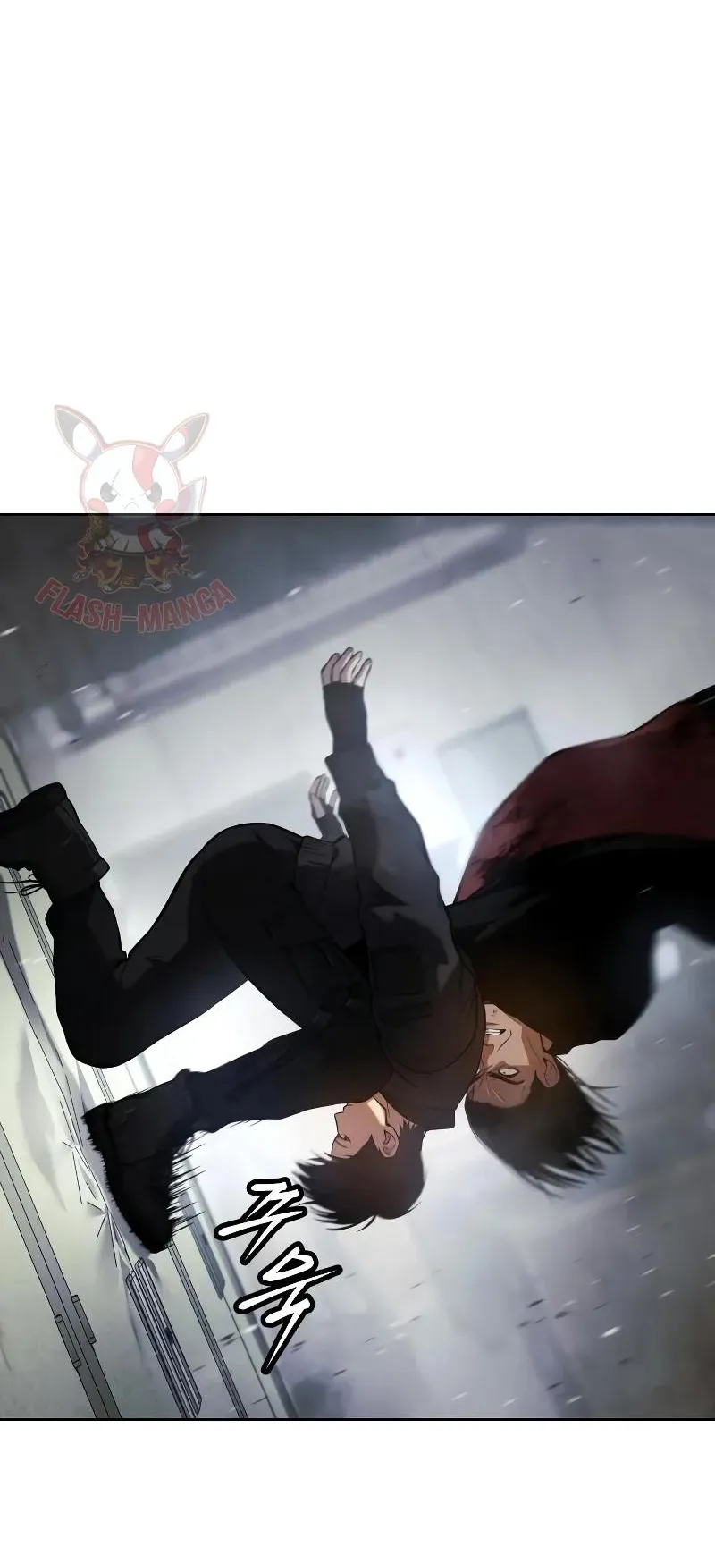 Baek XX ตอนที่ 41 หน้า 20
