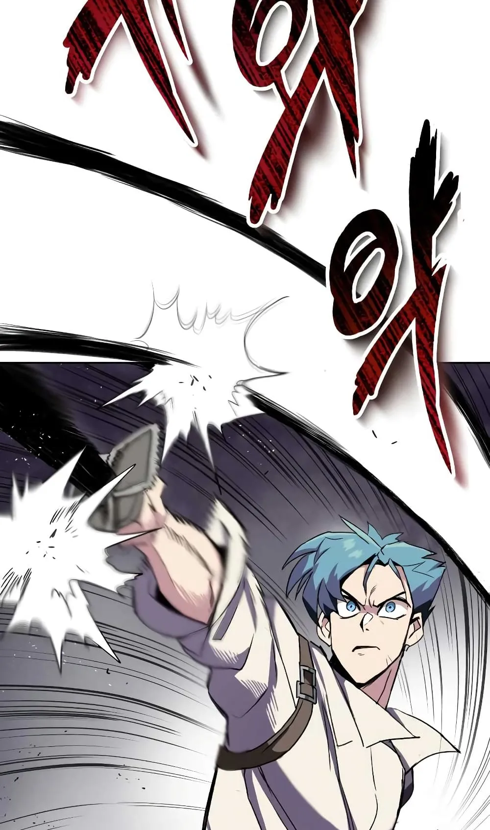 The Lazy Lord Masters the Sword ตอนที่ 10 หน้า 30