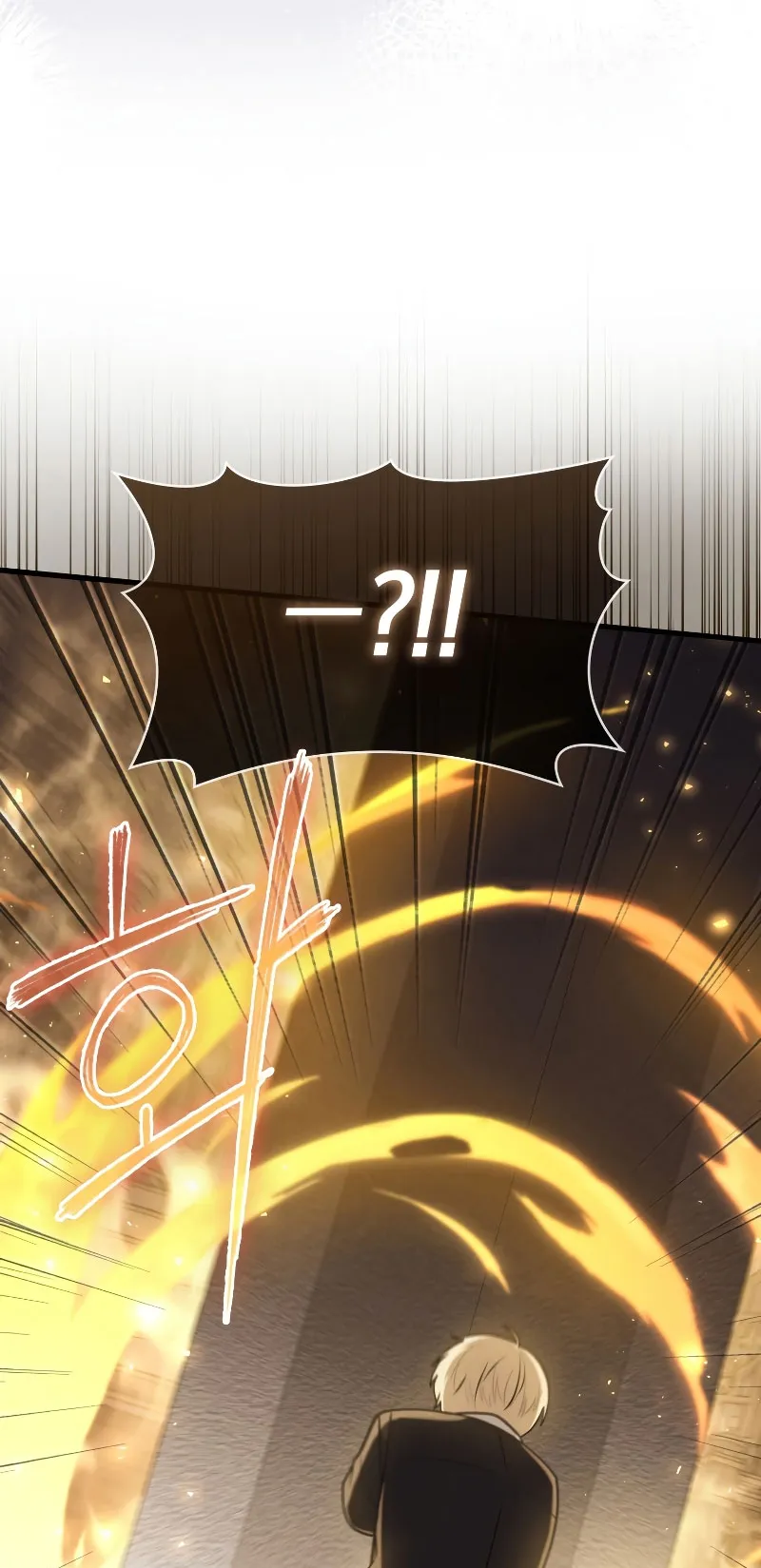 The Reincarnated Assassin Is a Swordmaster ตอนที่ 4 หน้า 27