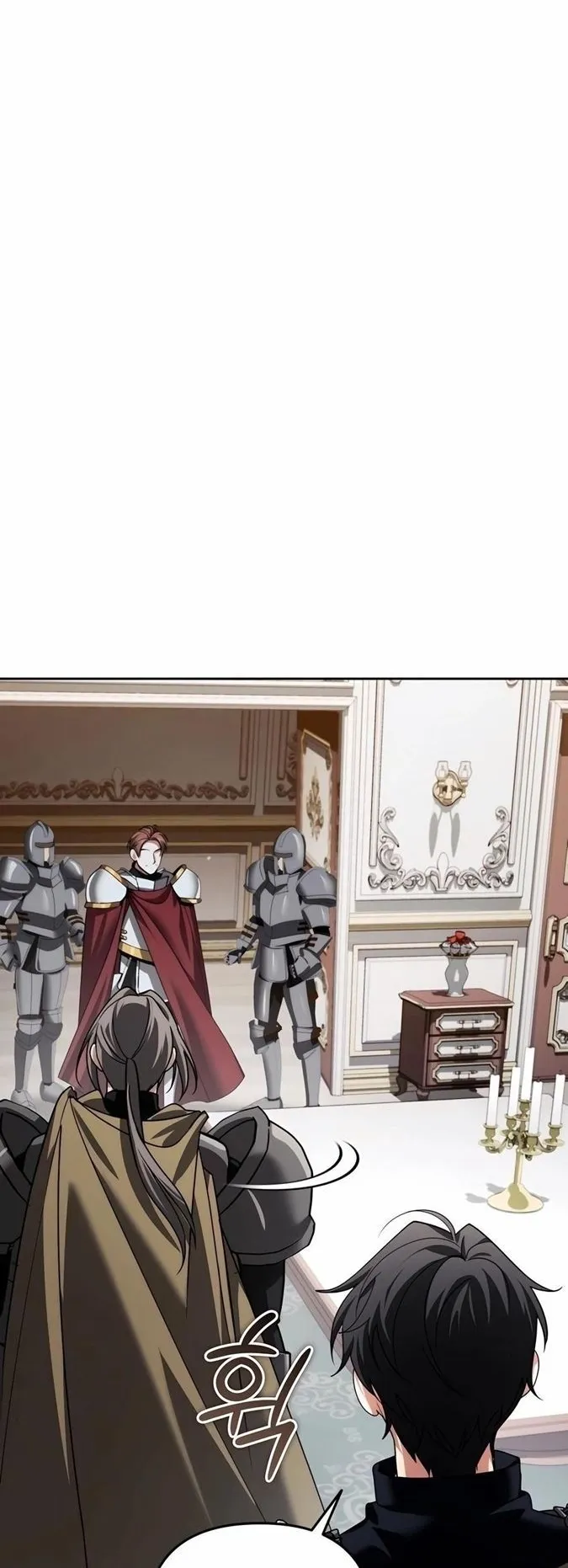 Sovereign of the Infinite Clones ตอนที่ 28 หน้า 49