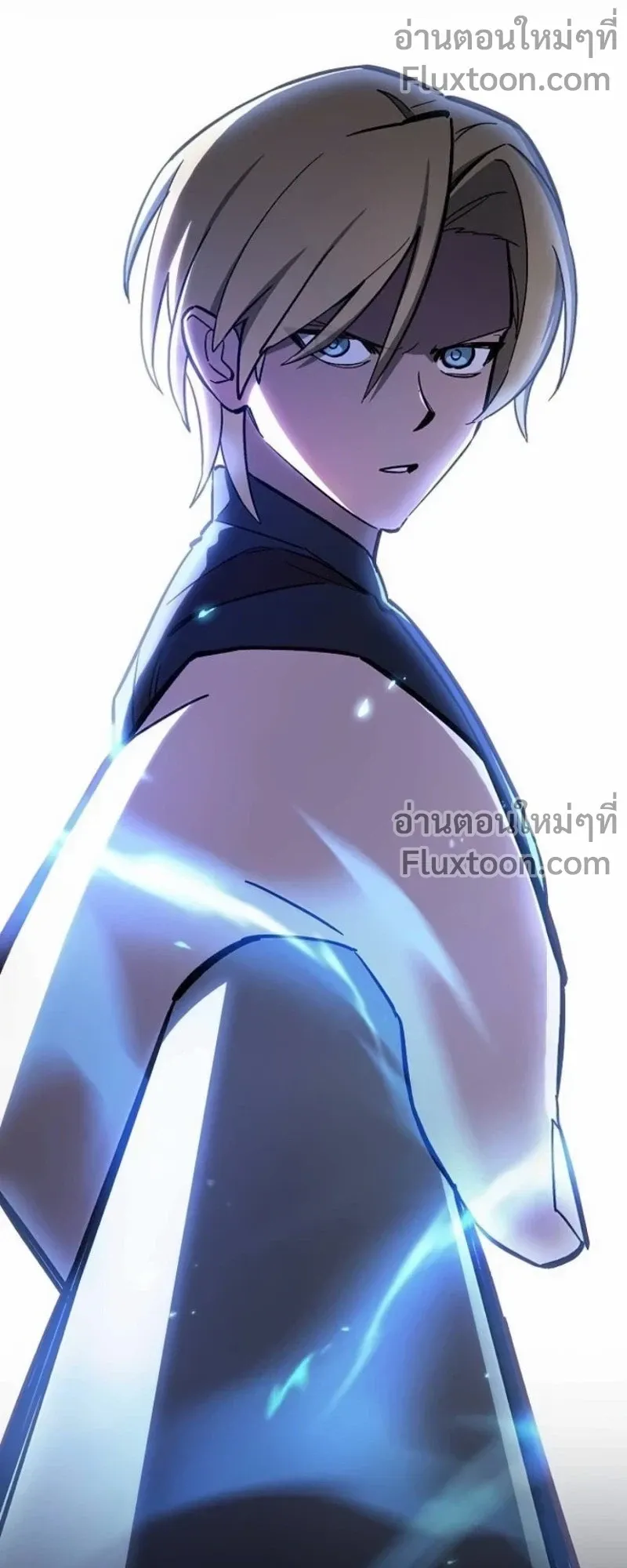 The Sword-Eating Swordmaster ตอนที่ 10 หน้า 58