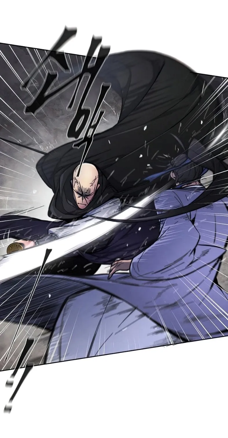 Return of the Mad Demon ตอนที่ 11 หน้า 45
