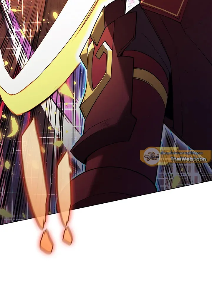 Overgeared ตอนที่ 153 หน้า 123